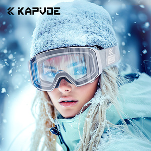 Gafas de Esquí Kapvoe con Visor Abatible, Talla Única, Material de PC, Protección para Deportes de Nieve en Exteriores, Todo Clima - Product Image 2