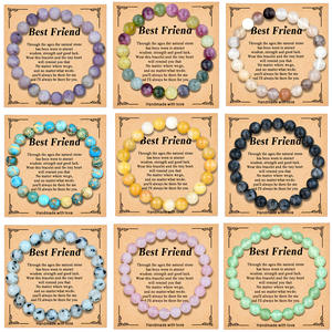 Бусины из натурального камня в форме сердца, 8 мм - Product Image 1