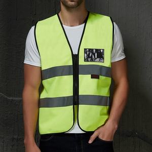 Veste de cyclisme à fermeture éclair haute visibilité, <span class=keywords><strong>gilet</strong></span> de sécurité réfléchissant pour la course à pied et la marche en plein air - Product Image 1