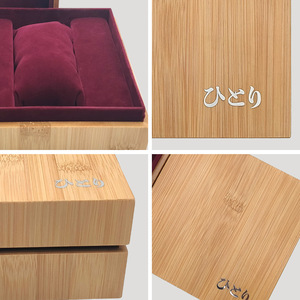 Boîte à montres en bambou, 14 cm, carrée, durable, pour le rangement de cadeaux, ornement de bureau - Product Image 4