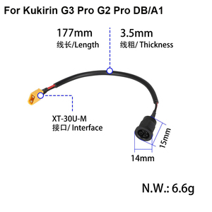 Puerto de Carga de Repuesto de Plástico Kukirin G4 Max G2 MASTER / PRO / PRO DB XT30 Tzu Chin Head / MI Head para Patinete Eléctrico - Product Image 6
