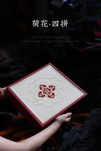 Alimentos Tónicos de Alta Gama: Dendrobium, Asta de Ciervo, Ginseng Americano, Vejiga de Pescado – Regalos para el Festival de Primavera y Festividades para Mayores y Amigos - Product Image 2