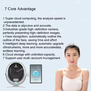 เครื่องสแกนผิวหนังเครื่องวิเคราะห์ผิวด้วยรังสียูวีกล้องทดสอบใบหน้า3D กระจกอัจฉริยะที่ทันสมัยที่สุด - Product Image 6