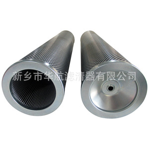 Thiết bị tuần hoàn nhà máy điện CFS-R73 20μm Bộ lọc dầu thủy lực cung cấp Bộ Lọc dầu dùng trong công nghiệp - Product Image 5