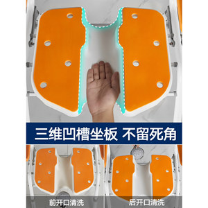 Chaise de douche pliable Hundred-Year Grace en alliage d'aluminium couleur orange pour personnes âgées, femmes enceintes et handicapées - Product Image 5