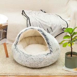 Vente en gros de paniers de lit écologiques pour animaux de compagnie en jonc de mer motif solide nid à fourrure long en peluche d'hiver - Product Image 1