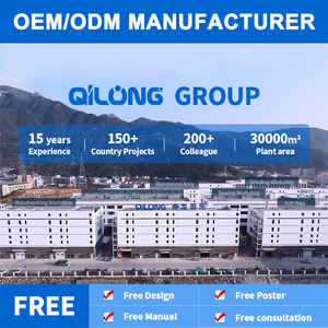 מתקני שעשועים חדשים לפארק שעשועים לילדים, מתקני משחק קטנים מקורים לילדים - Product Image 6