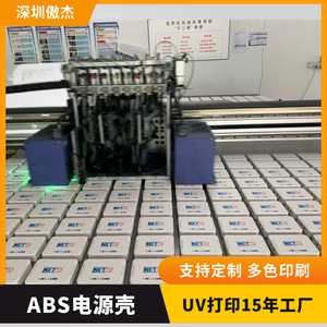 Fruit Pattern <b>Plastic</b> Box Uv <b>Printing</b> Digital Print Varnishing Surface Finish - Product Image 4