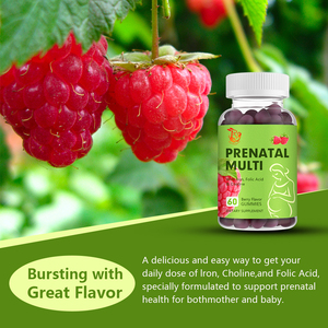 Gummies de vitamines prénatales en gros et sur mesure pour la grossesse et la santé sanguine avec plus de 10 vitamines - Product Image 6