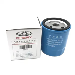 Automotive oil filter element 480-1012010 for Chery 475 477 48 D4G15 engine