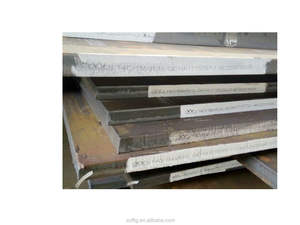 P20 سعر الصلب لكل كجم - Product Image 6