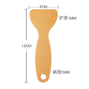 Raclette en plastique jaune pour le teintage des vitres de voiture et la protection des écrans en verre, outil de raclage droit en ABS durable - Product Image 4