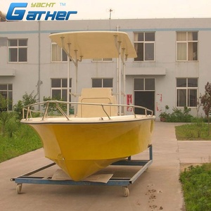 Rassembler des yachts 20ft en fibre <span class=keywords><strong>de</strong></span> verre bateaux <span class=keywords><strong>bateau</strong></span> <span class=keywords><strong>de</strong></span> pêche en fibre <span class=keywords><strong>de</strong></span> verre 6m en fibre <span class=keywords><strong>de</strong></span> verre <span class=keywords><strong>bateau</strong></span> <span class=keywords><strong>de</strong></span> pêche à <span class=keywords><strong>vendre</strong></span> - Product Image 5