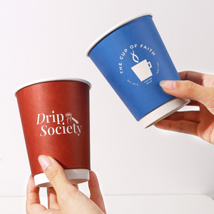 Gobelet en papier jetable personnalisé avec logo imprimé, accepte les tailles 8/12/16/22 oz, gobelet en papier à double paroi pour restaurant, café - Product Image 1