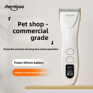 Cortadora de Pelo Profesional Inalámbrica para Mascotas Shernbao PGC-818, Velocidad Ajustable con Base de Carga, Herramientas de Peluquería Canina, Cuchilla de Cerámica - Product Image 1