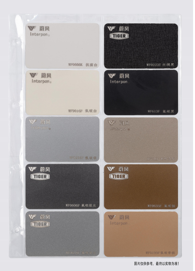 Couleurs personnalisées