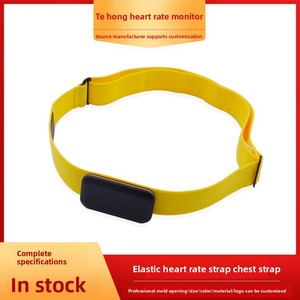 Correa de Repuesto para Monitor de Ritmo Cardíaco, Banda Elástica Ajustable de 30 mm de Ancho y 98 cm para Polar, Garmin, Wahoo - Product Image 4