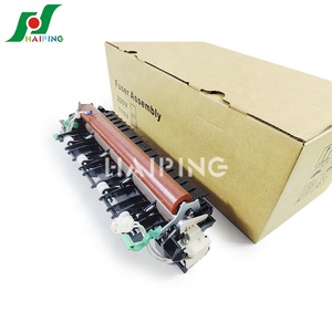 Unité de fusion Premium pour <span class=keywords><strong>Brother</strong></span> HL-L2360/L2380 DCP-<span class=keywords><strong>L2520</strong></span>/L2540 MFC-L2700/L2705 LY9388001 LJB857001 LY9389001 LJB858001 vente en gros - Product Image 3