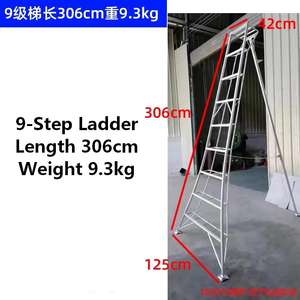 سلم حديقة ثلاثي القوائم مستقل ومتوازن للحام الأفقي وقطف الفاكهة، مناسب لقطف الكرز - Product Image 5