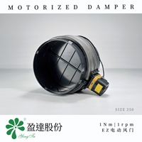 Amortisseur de moteur 1Nm EZ 250mm 24V ON/OFF pour systèmes de climatisation HVAC