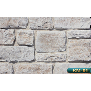 Revêtement mural <span class=keywords><strong>en</strong></span> <span class=keywords><strong>pierre</strong></span> empilée factice BERICH KM05 pour <span class=keywords><strong>mur</strong></span> extérieur, vente <span class=keywords><strong>en</strong></span> gros - Product Image 4