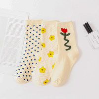 Nouvelle mode coeur fleur motif équipage chaussettes pour femmes tacheté Curling artistique confortable chaussettes