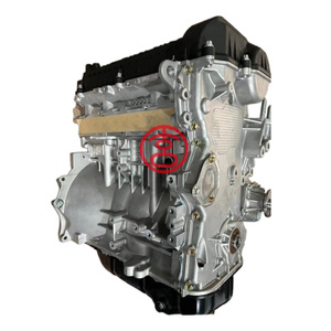 <span class=keywords><strong>XC</strong></span> nuevo motor de gasolina 1.5L HFC4GB2.4E para JAC Refine M3 M3 <span class=keywords><strong>Plus</strong></span> Tong Yue Jiayue X4 A5 - Product Image 1
