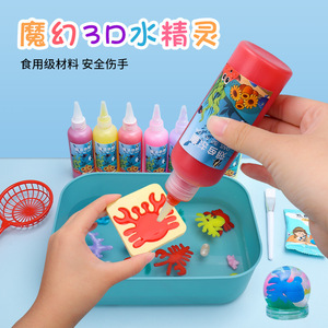 Kids <b>Magic</b> Water Elf DIY Material <b>Kit</b>, Water Beads Mold & Refill Liquid, Educational Handmade Toy for Girls - Product Image 5