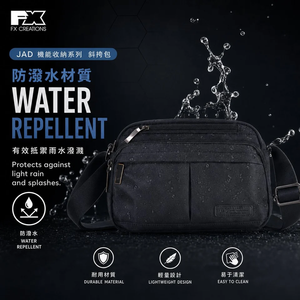 ขายส่ง FX CREATIONS JAD Smart Organization Crossbody Bag JAD76619‑01 Multi‑Pocket Water‑Repellent Unisex Urban Daily Shoulder - Product Image 2