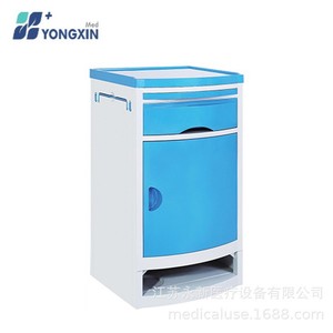 Suministro de mesita de noche médica de ABS YXZ-802 con gabinete de almacenamiento y zapatero - Product Image 1