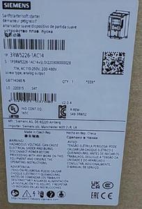 3RW5226-1AC14 Sirius 75kW Soft 480V Trifásico IP00 PLC - Product Image 3