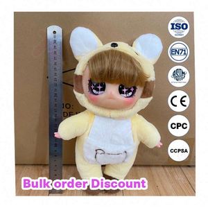 ตุ๊กตาเด็กน่ารัก OEM ขายส่ง Toysrunner ชุดตุ๊กตาผ้าเนื้อนุ่ม ขนาด 30-50 ซม./ขนาดสั่งทำพิเศษ ตุ๊กตาหัวโตอุ่นๆ พร้อมเสื้อผ้า ของเล่นเสริมพัฒนาการ - Product Image 5
