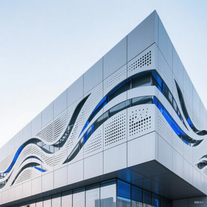 Modern Aluminum Curtain Wall <b>Panels</b> Anodized Surface Anti-Corrosion for Building Exterior 70in and Above - Product Image 1
