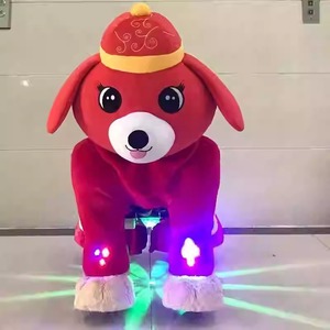 ユニセックスエレクトリックキッズぬいぐるみライドオンおもちゃ動物モールホースドッグパンダベア-コイン式キディライド