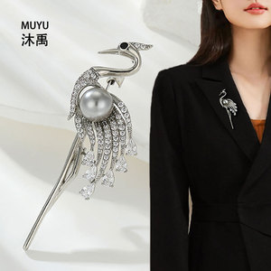 Elegant Red Crowned Crane Brooch Micro Inlaid Zinc Alloy Women's Gift Fashion Animal Shape Corsage - Product Image 2