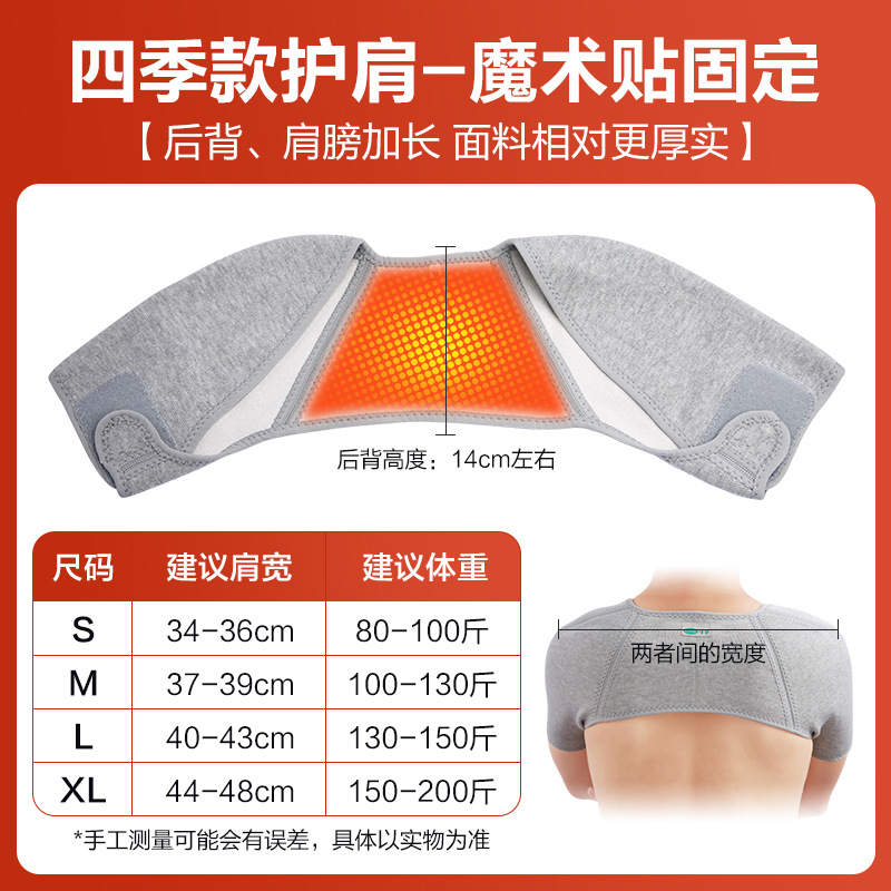 [All Seasons Warm] High Elasticity and Breathable KF-JBQ02 Gray