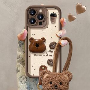 Nouvelle <span class=keywords><strong>coque</strong></span> de téléphone en similicuir texturé motif tête d'ours 3D et grains de café pour <span class=keywords><strong>iPhone</strong></span> 16 15 Pro Max <span class=keywords><strong>avec</strong></span> <span class=keywords><strong>cordon</strong></span> tressé marron - Product Image 3