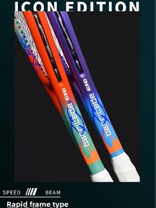 Raqueta de <span class=keywords><strong>Tenis</strong></span> de Carbono Completo, Intermedia, Avanzada, Amateur, Adulto, Unisex, Profesional, Alta Elasticidad, Entrenamiento, Competición, Individual - Product Image 2