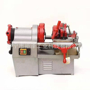 Machine à fileter les tuyaux électrique Smit-314, de 1/2 po à 2 po NPT, pour tuyaux en acier, professionnelle, de type bureau - Product Image 2