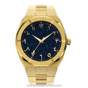 Cadran à chiffres arabes riches de style <span class=keywords><strong>Paul</strong></span>, montre givrée avec poussière d'étoile, montre à quartz classique en acier inoxydable pour hommes, montre lumineuse pour hommes - Product Image 6