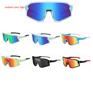 Occhiali da sole sportivi per bambini e ragazzi TR90 occhiali da sole per esterni occhiali di protezione UV occhiali da sole - Product Image 1