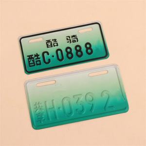 Placas <span class=keywords><strong>de</strong></span> Matrícula <span class=keywords><strong>de</strong></span> Aluminio <span class=keywords><strong>de</strong></span> EE. UU., Japón, Estados Unidos, Brasil y África, Proceso <span class=keywords><strong>de</strong></span> Cromado, Grosor <span class=keywords><strong>de</strong></span> 1-1.5 Milímetros - Product Image 3