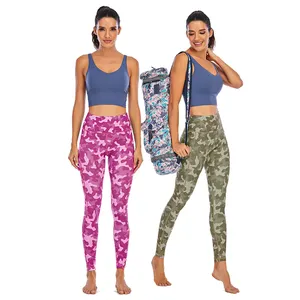 2024新款热粉色绿色迷彩定制女士健身瑜伽裤打底裤带口袋