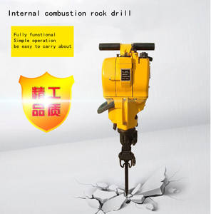 Nouvelle arrivée 2025, perceuse à roche dure verticale manuelle portable à essence SF YN27C pour le granit - Product Image 5