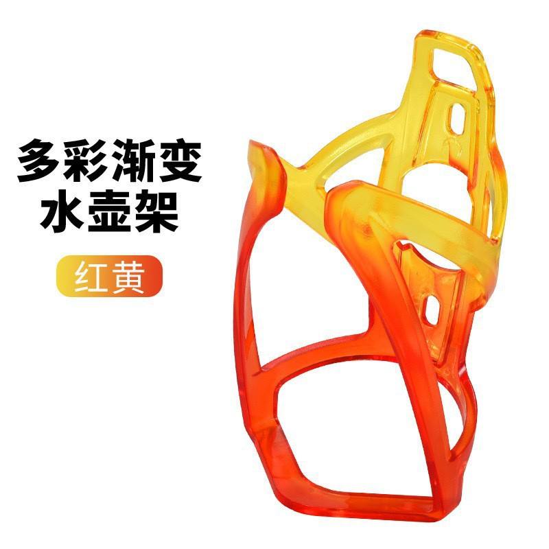 สีเหลืองและสีแดง