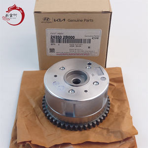 24350-2B000 Engranaje de Árbol de Levas CVVT Original para H-yundai K-ia 24350 2B000 OEM 243502B000 - Product Image 1