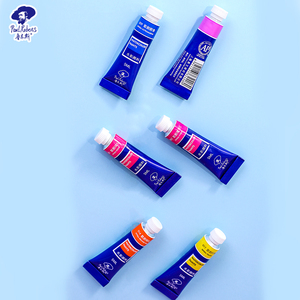 <span class=keywords><strong>Peinture</strong></span> aquarelle 5 ml en 14 couleurs, logo personnalisable, emballage personnalisable, couleur personnalisable - Product Image 4