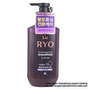 <span class=keywords><strong>แชมพู</strong></span>และครีมนวดผมนำเข้าจากเกาหลี สี<span class=keywords><strong>ม่วง</strong></span>แดง สูตรขจัดรังแค ควบคุมความมัน ลดการหลุดร่วงของเส้นผม ขนาด 400 มล. - Product Image 2