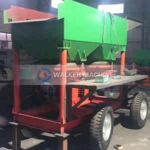 모바일 소형 다이아몬드 및 금 세탁기 - Product Image 1