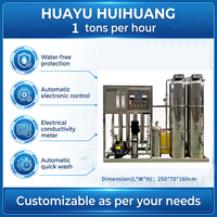 Système de purification d'eau industrielle par osmose inverse 1000 l/h – Centrale de traitement d'eau principale